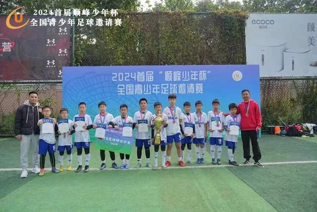 湖人讨论里夫斯角色：能否成为争冠球队的核心支持？